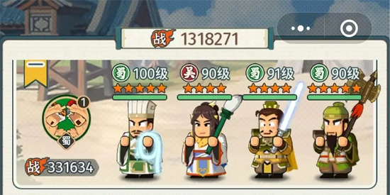 指尖帝国下载官方版 指尖帝国下载官方版