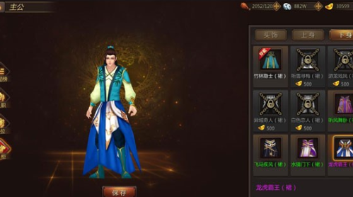 烽火之争官方版 烽火之争官方版