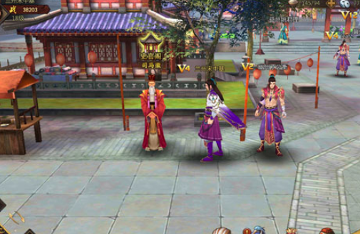 烽火之争官方版 烽火之争官方版