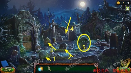 密室逃脱求生系列1极地冒险官方版 密室逃脱求生系列1极地冒险官方版