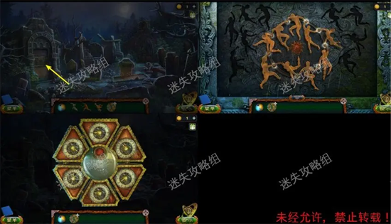 密室逃脱求生系列1极地冒险官方版 密室逃脱求生系列1极地冒险官方版