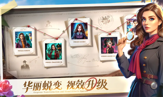 密室逃脱求生系列1极地冒险官方版 密室逃脱求生系列1极地冒险官方版