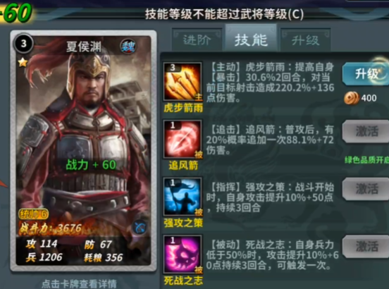 王者之师手游官方版 王者之师手游官方版