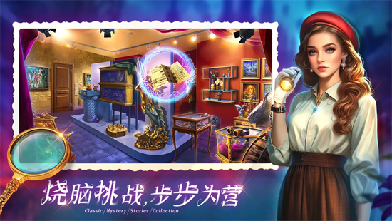 密室逃脱1逃离地牢免费版 密室逃脱1逃离地牢免费版
