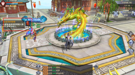 西域风云手游官方版 西域风云手游官方版