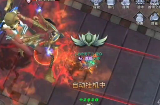 西域风云手游官方版 西域风云手游官方版