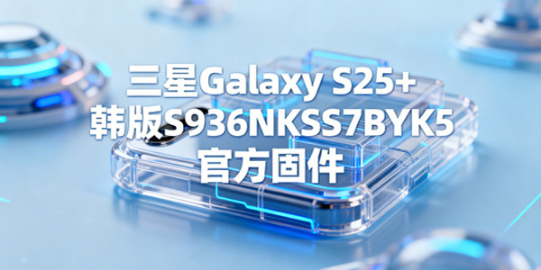 GalaxyS25 nˢC̳ S25 nS936NKSS7BYK5ٷ̼