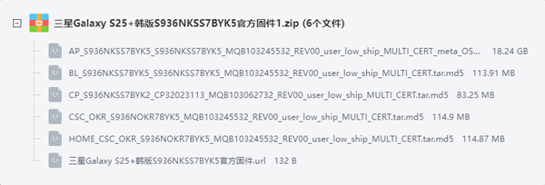 GalaxyS25 nˢC̳ S25 nS936NKSS7BYK5ٷ̼