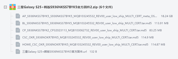 GalaxyS25 nˢC̳ S25 nS936NKSS7BYK5ٷ̼