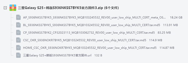 GalaxyS25 nˢC̳ S25 nS936NKSS7BYK5ٷ̼