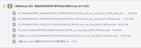 GalaxyS25 nˢC̳ S25 nS936NKSS7BYK5ٷ̼