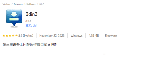 GalaxyS25 nˢC̳ S25 nS936NKSS7BYK5ٷ̼