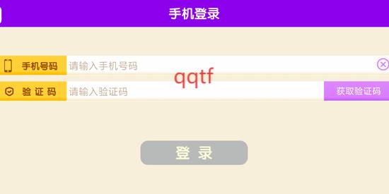 小伴龙拼音免费版 小伴龙拼音免费版