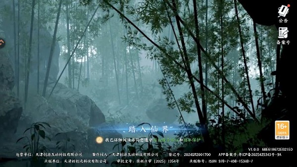 英雄战令手游最新版 英雄战令手游最新版