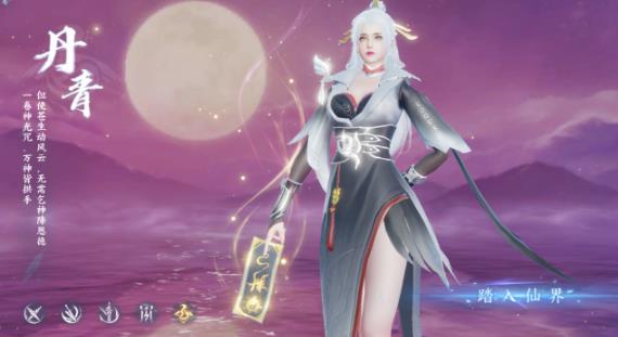 英雄战令手游最新版 英雄战令手游最新版