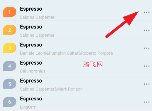 百万太音乐下载器app手机版 百万太音乐下载器app手机版