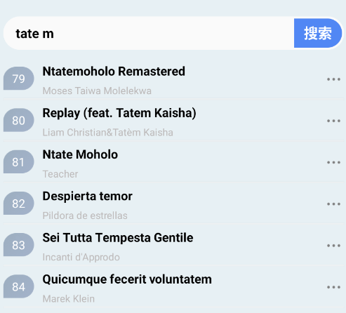 百万太音乐下载器app手机版 百万太音乐下载器app手机版