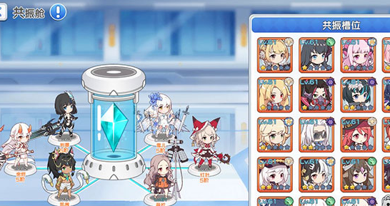 冒险小分队喜扑游戏 冒险小分队喜扑游戏