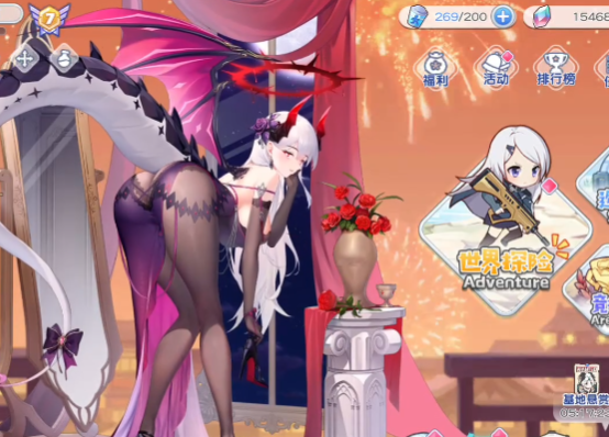 冒险小分队喜扑游戏 冒险小分队喜扑游戏