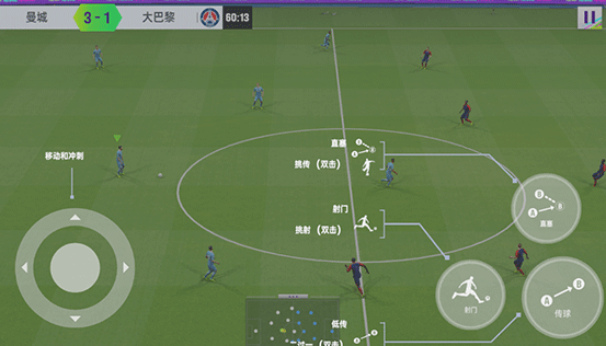 最佳球会渠道服应用宝版 最佳球会渠道服应用宝版