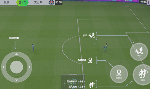 最佳球会渠道服应用宝版 最佳球会渠道服应用宝版