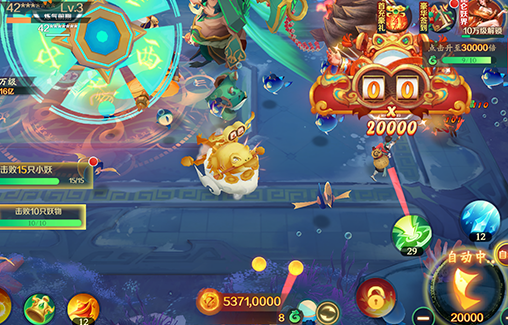 新仙魔九界騰訊版 新仙魔九界騰訊版