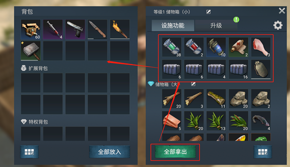 迷失蔚藍應(yīng)用寶版 迷失蔚藍應(yīng)用寶版