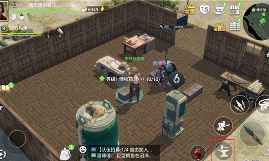 迷失蔚藍應(yīng)用寶版 迷失蔚藍應(yīng)用寶版