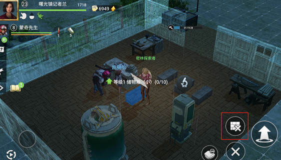 迷失蔚藍應(yīng)用寶版 迷失蔚藍應(yīng)用寶版