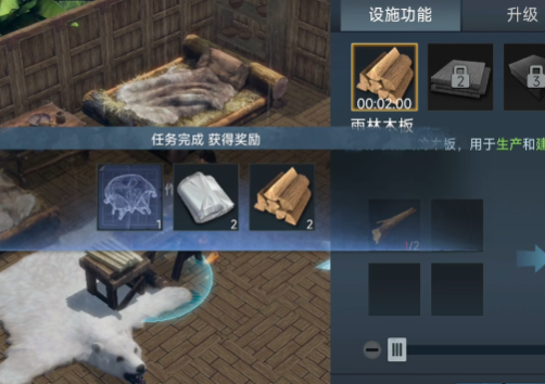 迷失蔚藍應(yīng)用寶版 迷失蔚藍應(yīng)用寶版