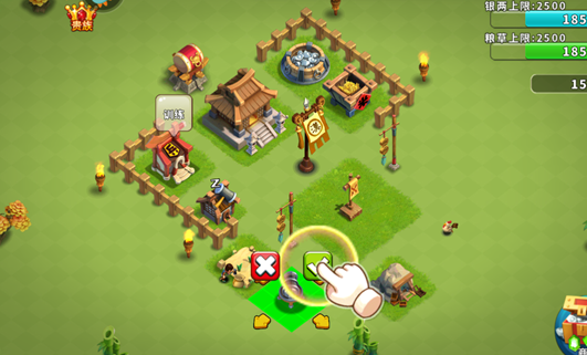 逐鹿九州腾讯版 逐鹿九州腾讯版