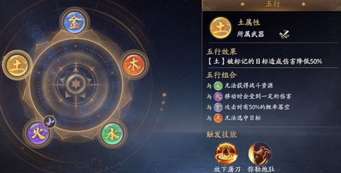 庆余年手游腾讯版 庆余年手游腾讯版