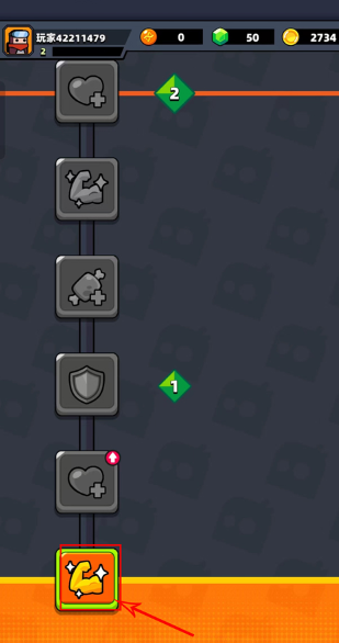 弹壳特攻队腾讯渠道服 弹壳特攻队腾讯渠道服