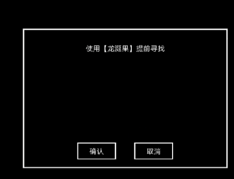 无尽洪荒腾讯官方版 无尽洪荒腾讯官方版