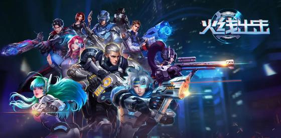 ���߳���������Ѷ��