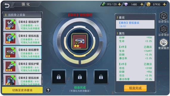 ���߳���������Ѷ��