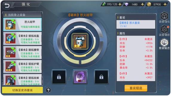 ���߳���������Ѷ��