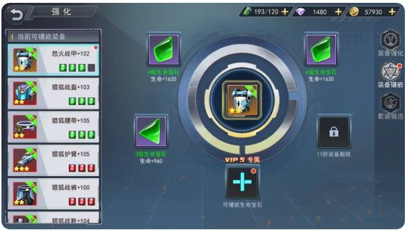 ���߳���������Ѷ��