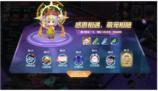 源战役手游腾讯版 源战役手游腾讯版