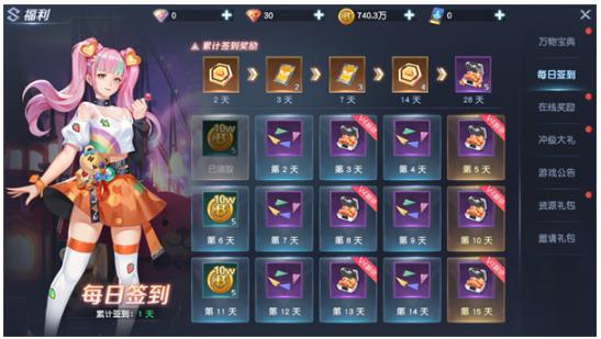 源战役手游腾讯版 源战役手游腾讯版