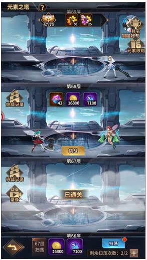 ����ʫƪ���γ�ˬ��