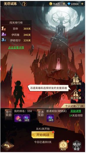 ����ʫƪ���γ�ˬ��