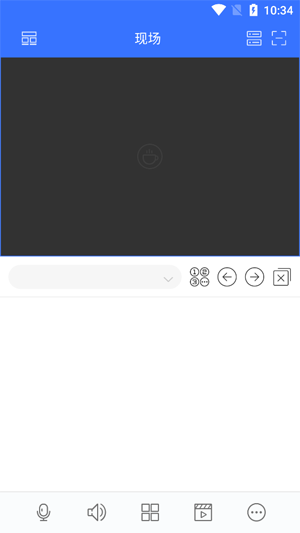慧眼家监控app官方版 慧眼家监控app官方版