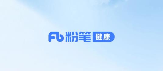 粉笔健康app安卓版 粉笔健康app安卓版