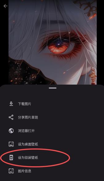 暮光工具箱最新版 暮光工具箱最新版