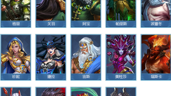 谜题大陆腾讯版 谜题大陆腾讯版