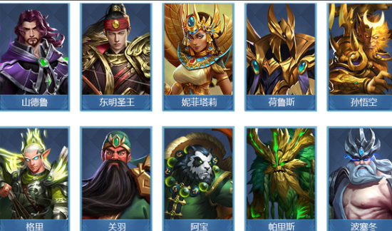 谜题大陆腾讯版 谜题大陆腾讯版