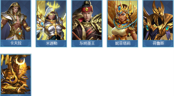 谜题大陆腾讯版 谜题大陆腾讯版