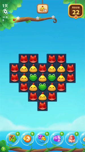 开心消消乐应用宝版 开心消消乐应用宝版