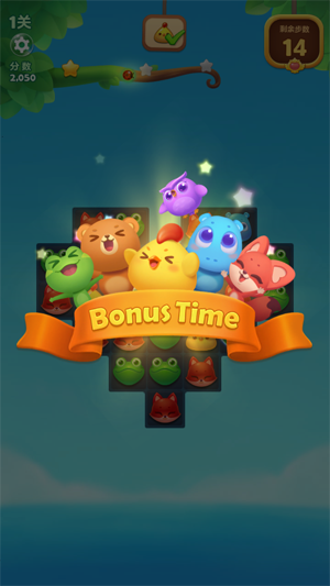 开心消消乐应用宝版 开心消消乐应用宝版